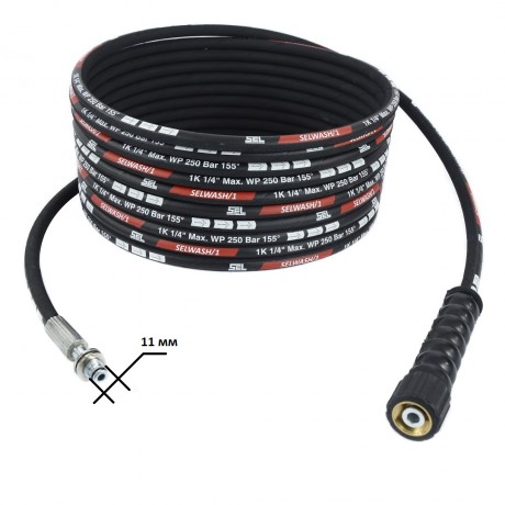 Шланг SEL для минимойки Karcher HD, HDS 5 м